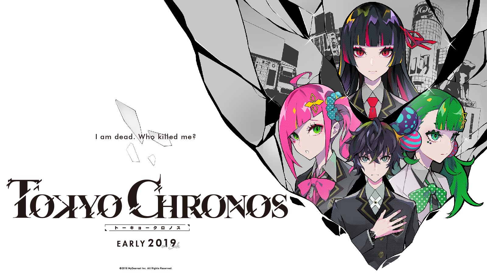 Tokyo Chronos – Elindult a visual novel Kickstarter kampánya