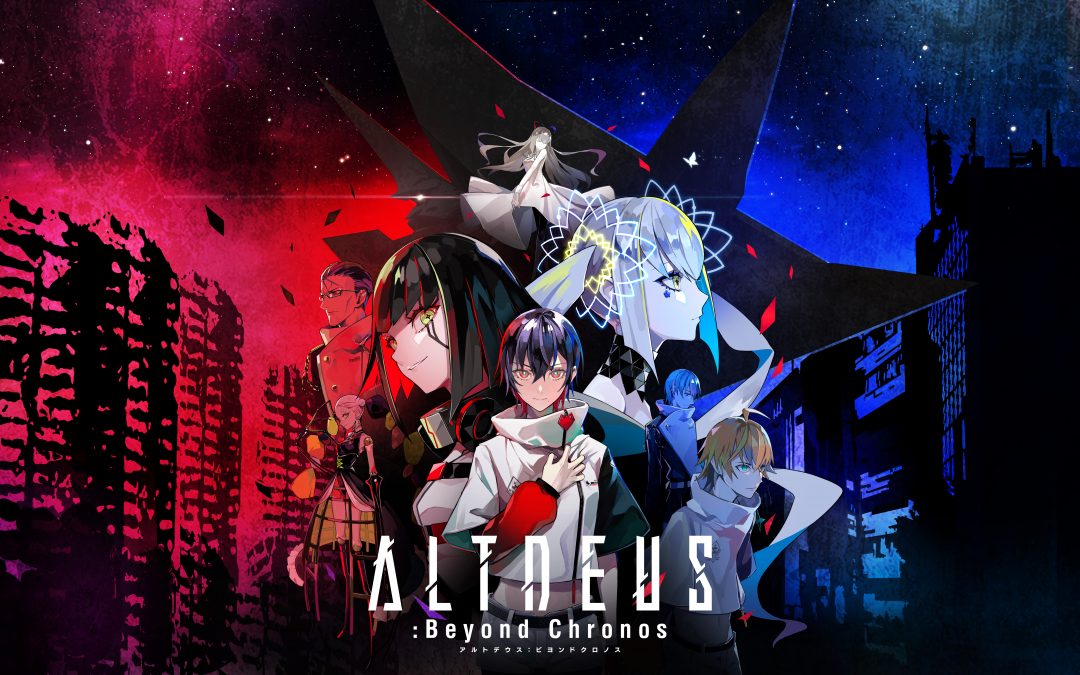 Altdeus: Beyond Chronos Bemutató